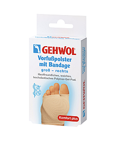 Gehwol - Подушка защитная под плюсну из гель-полимера и бандажа большая (правая) 1 шт